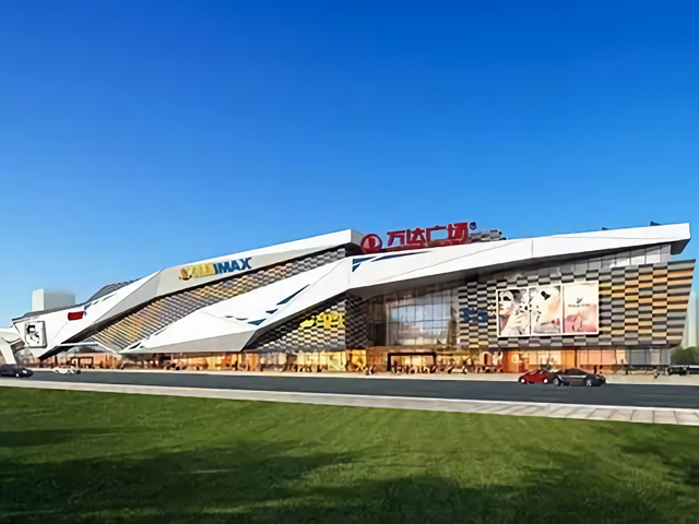 盤錦萬(wàn)達(dá)廣場(chǎng)通風(fēng)空調(diào)項(xiàng)目